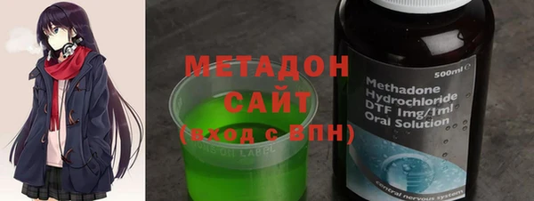 MESCALINE Верхнеуральск